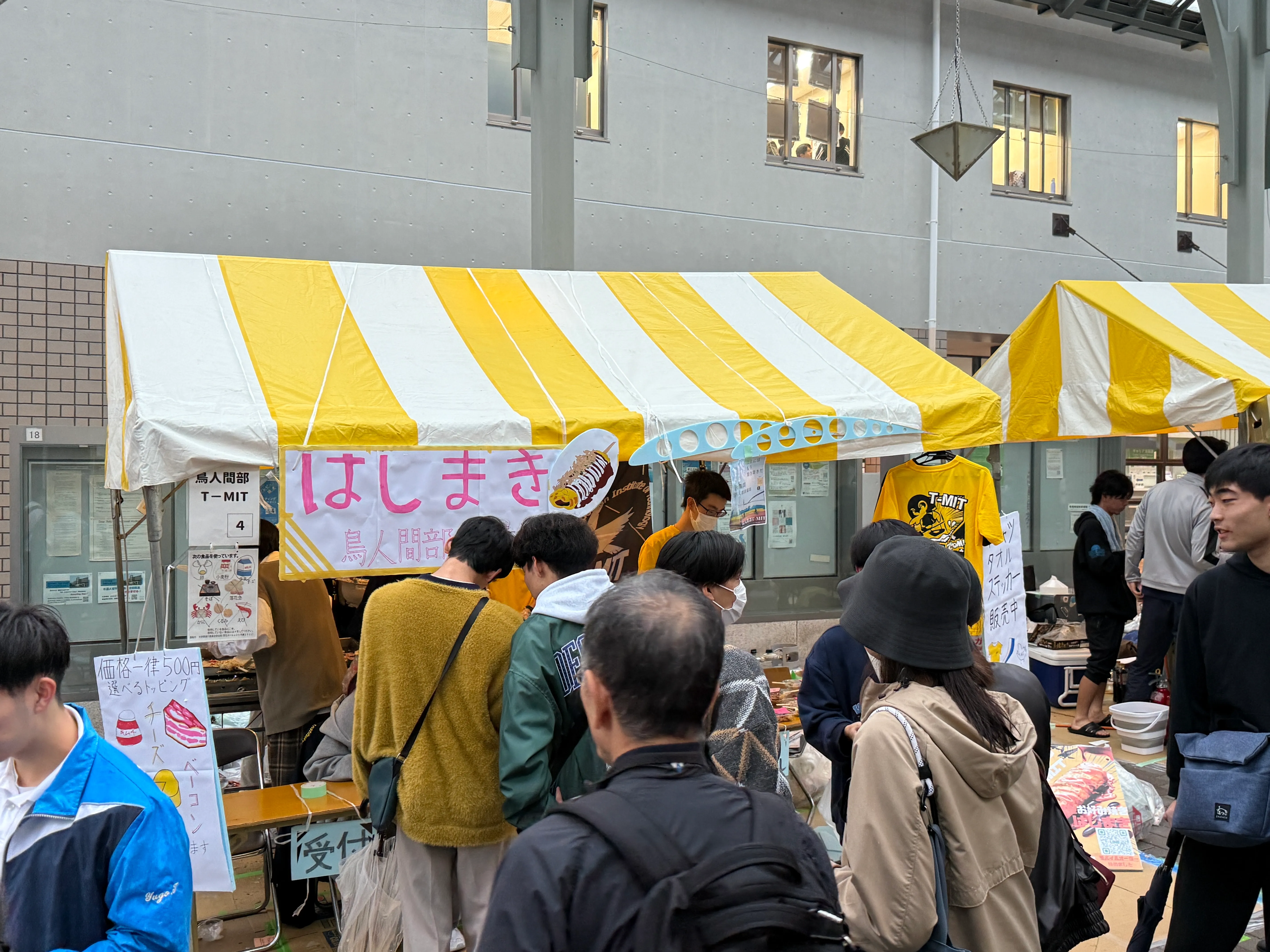 みやこ祭でのモバイルオーダーシステム運営の様子 (1)